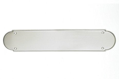 Top Knobs Cabinet Hardware Appliance Pull Beaded Push Plate - Brushed Satin Nickel - cabinetknobsonline